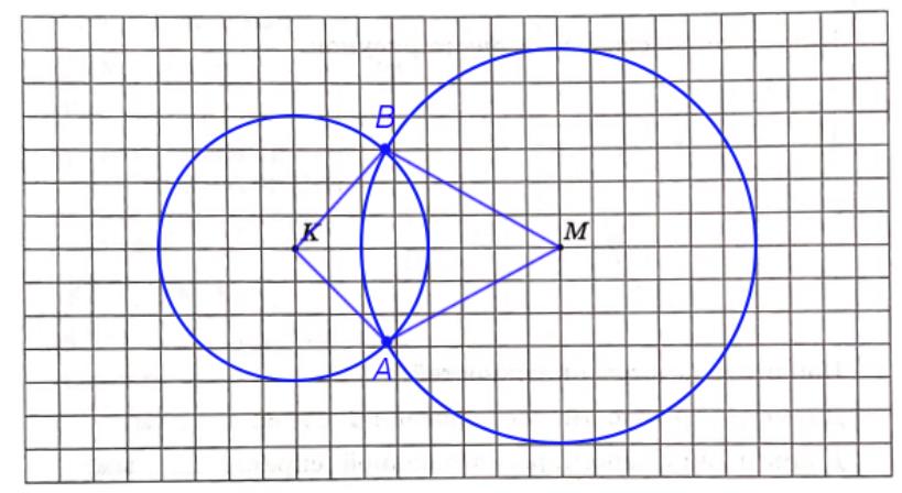 Страница 48 (1) Рабочая тетрадь Ткачёва (Виленкин) Математика 5 класс
