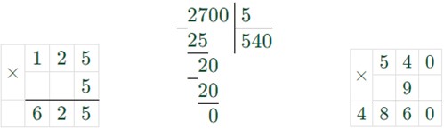 Страница 50 (2) Рабочая тетрадь Ткачёва (Виленкин) Математика 5 класс
