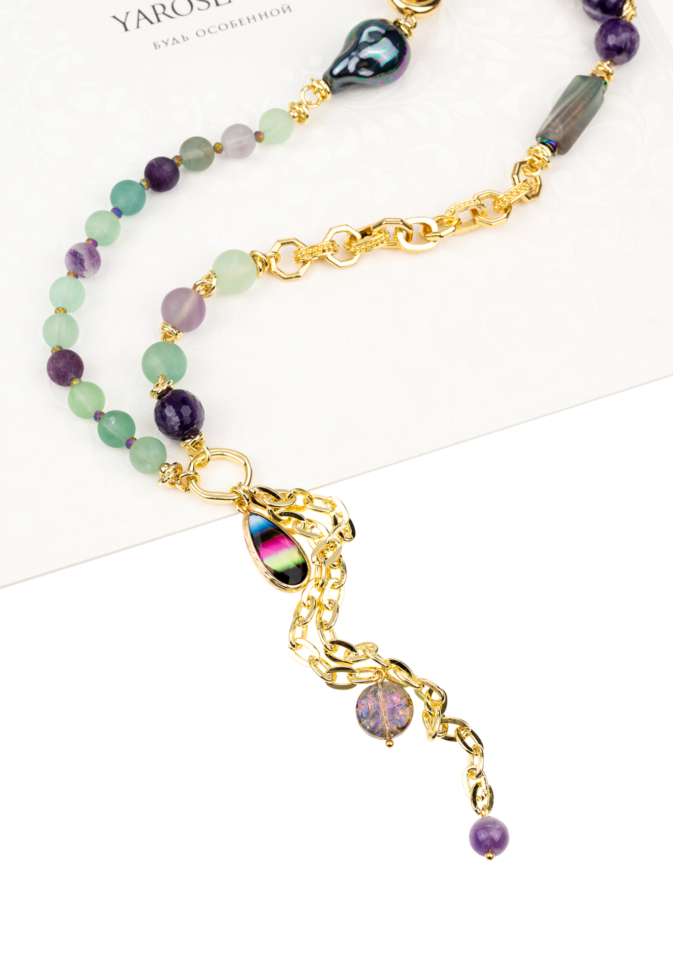 Цветные сны — фото 4