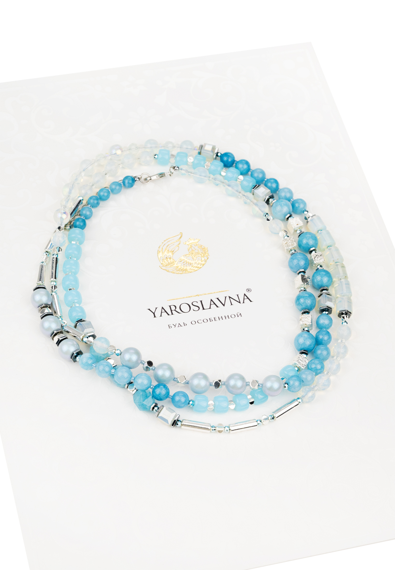 Light Blue