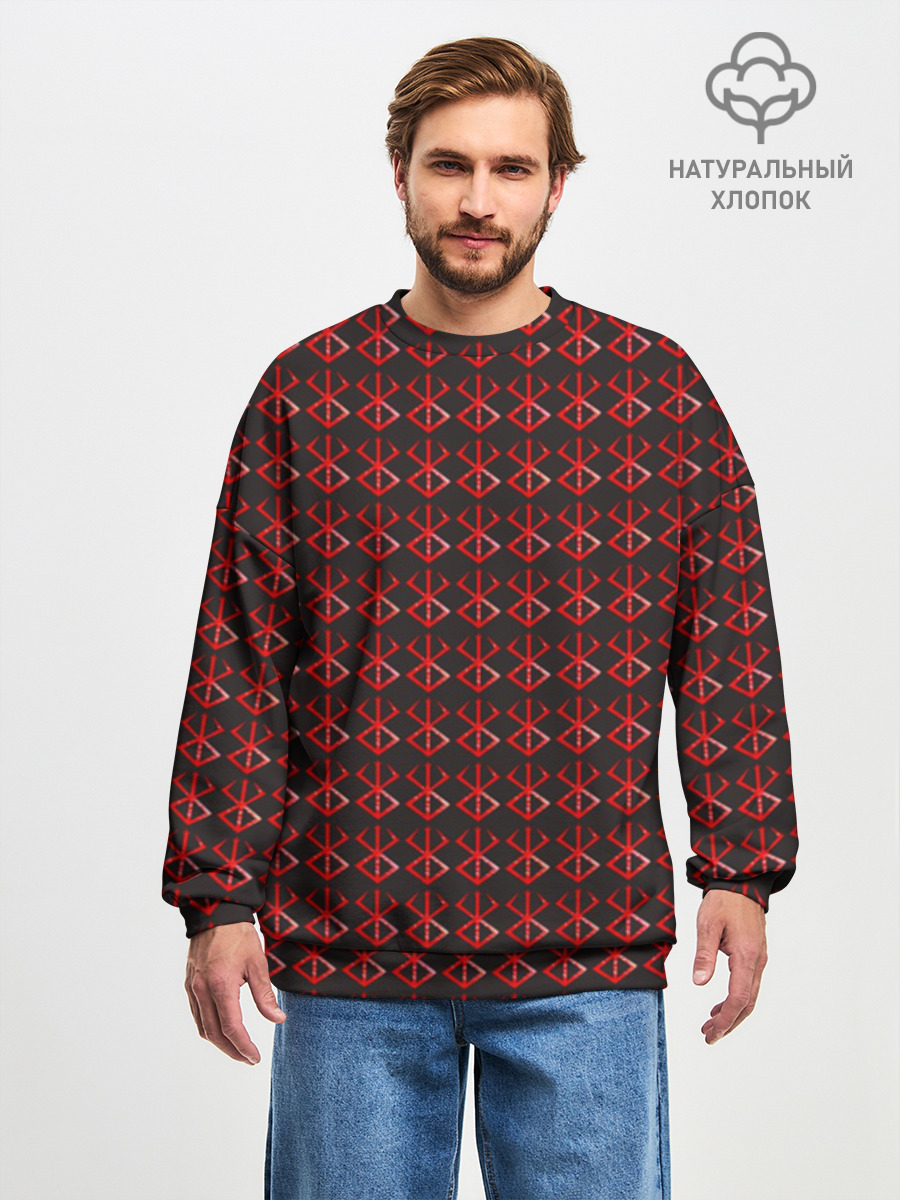 Дизайн #52868