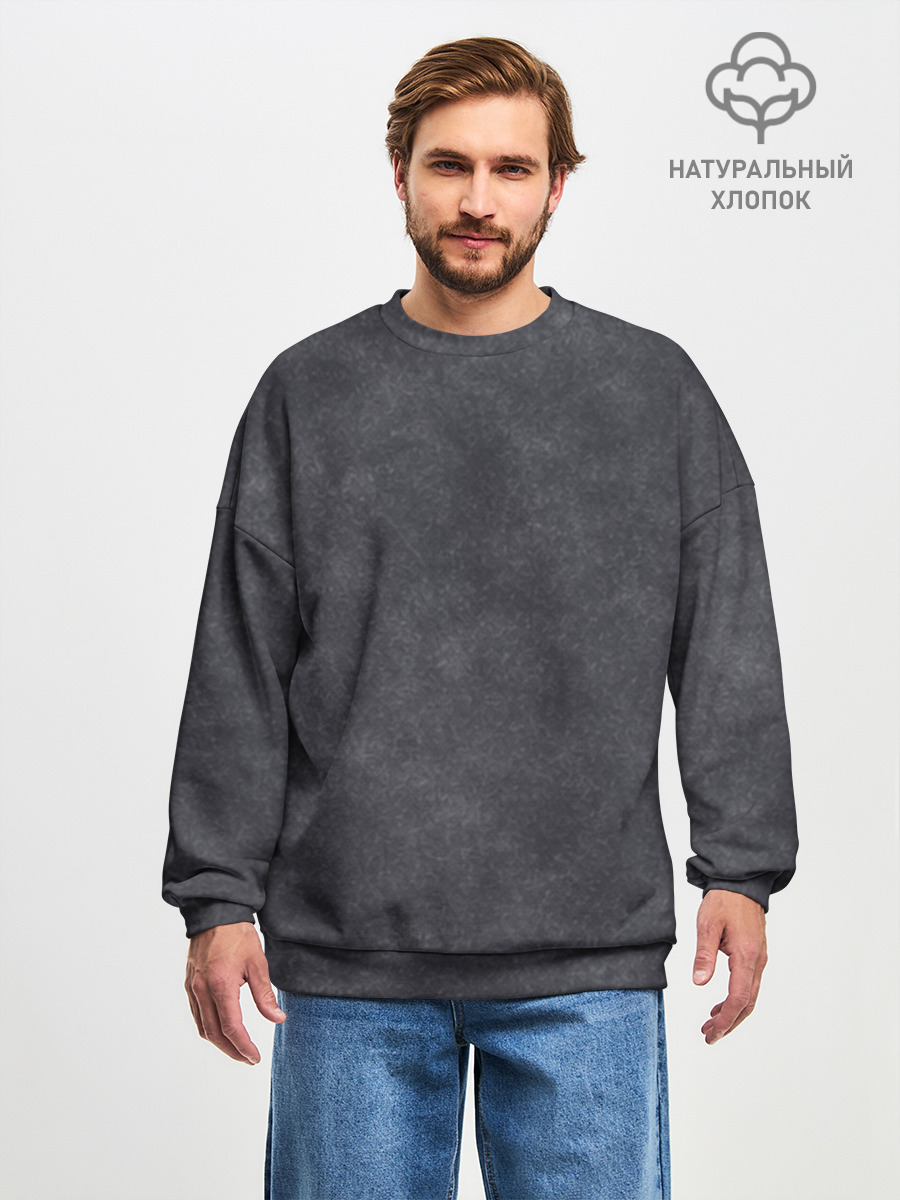 Варёнка dark grey