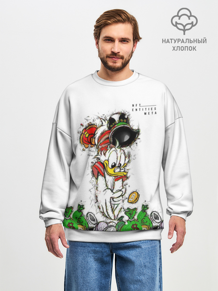 Scrooge