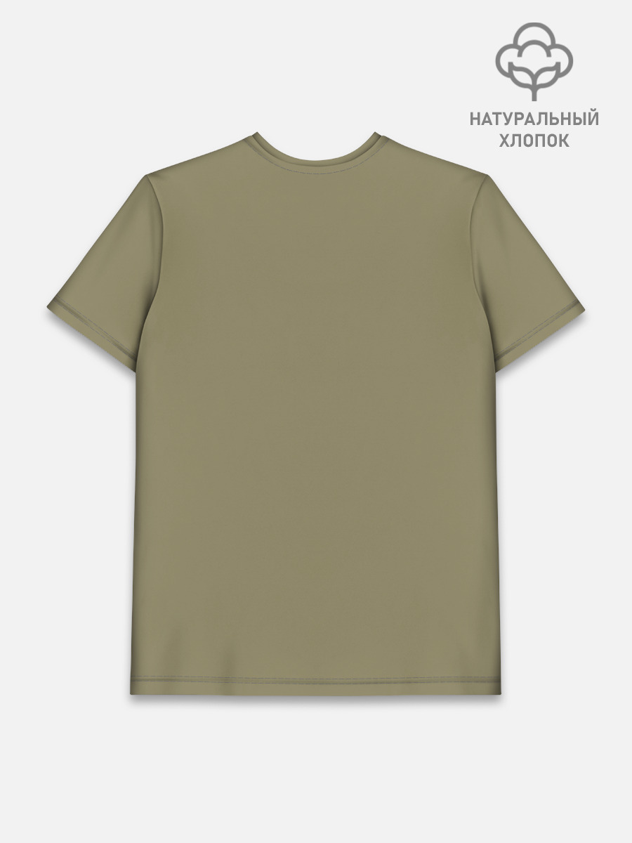 Футболка мужская базовая из хлопка, 3XS