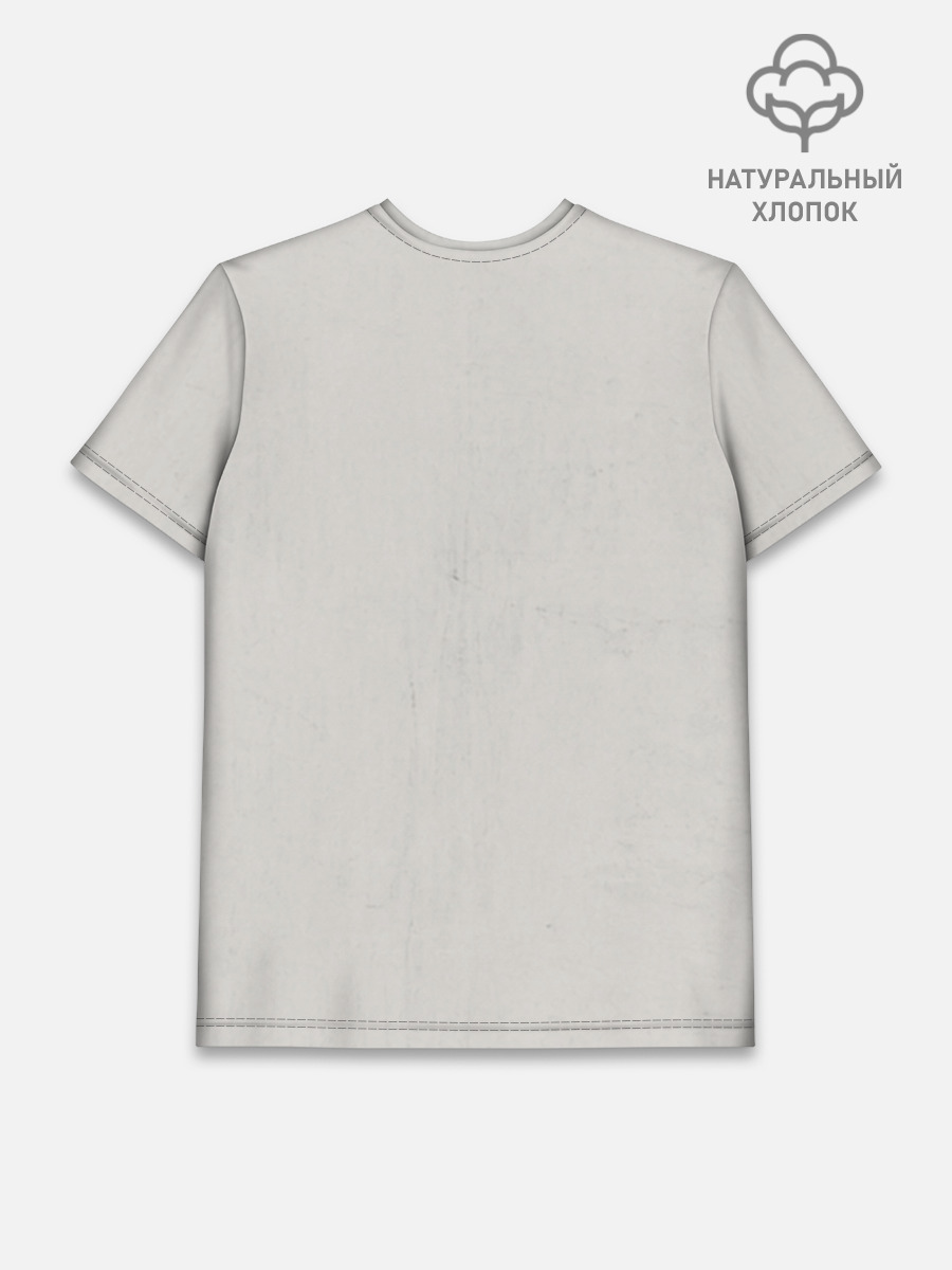 Футболка мужская базовая из хлопка, 3XS