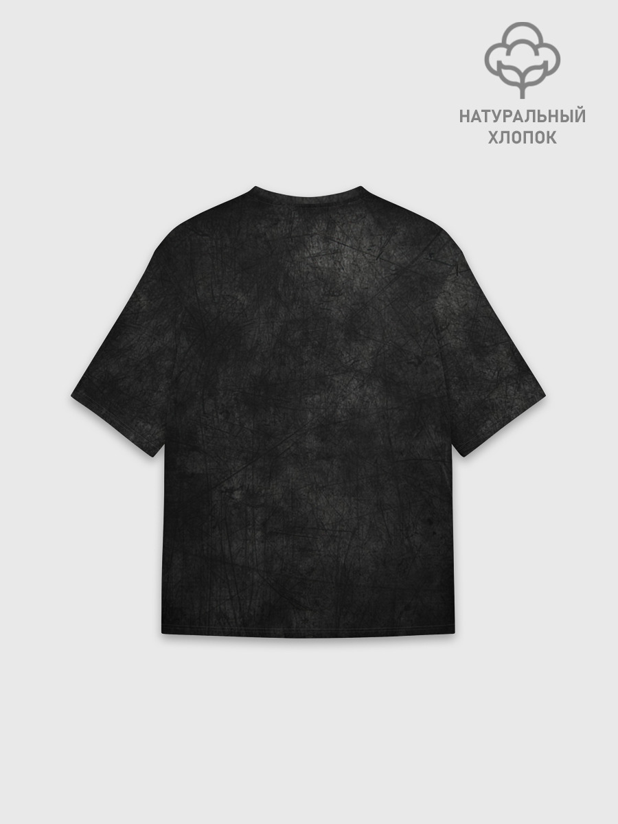 Футболка мужская оверсайз из хлопка, 3XS