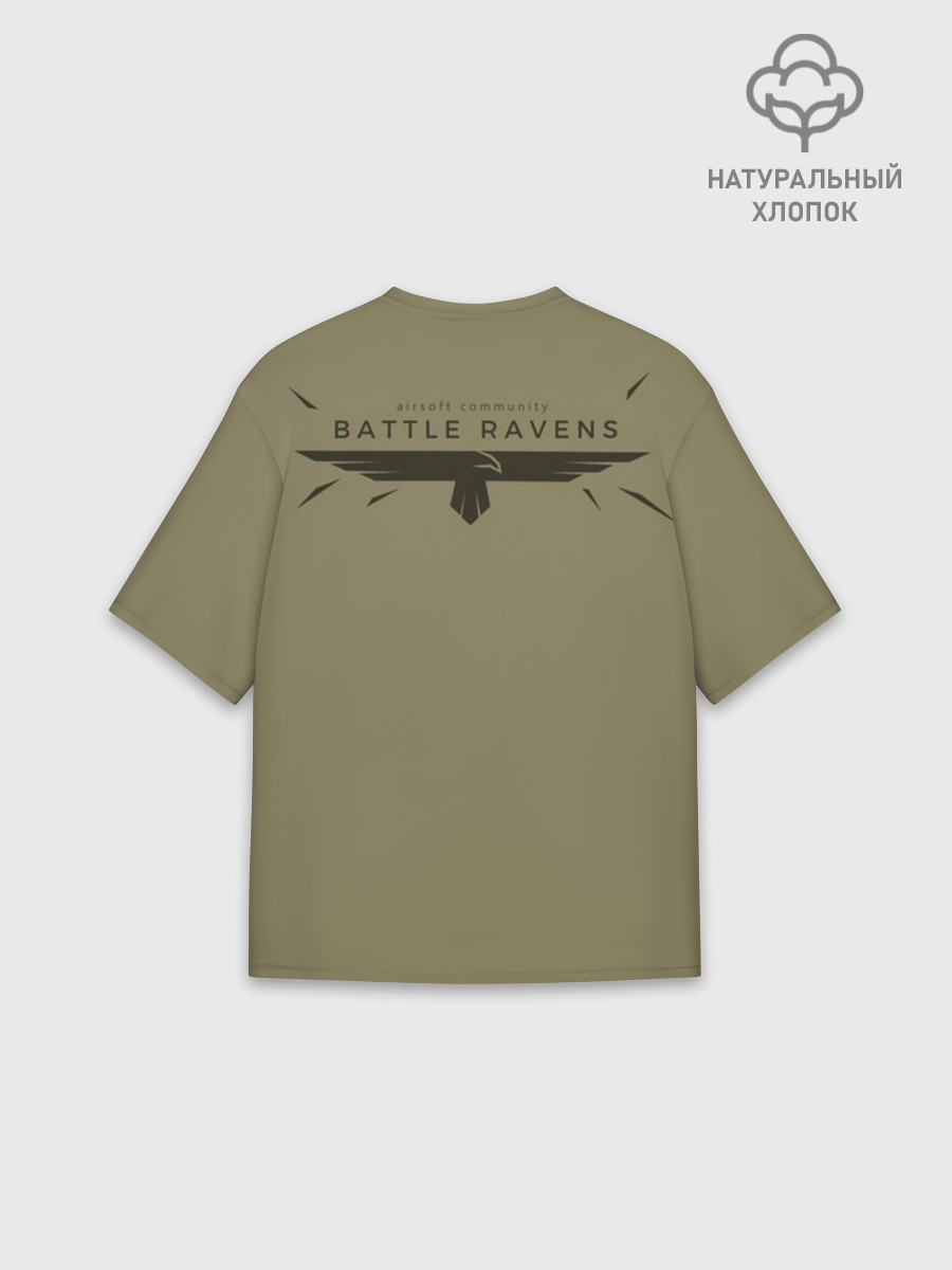 Футболка мужская оверсайз из хлопка, 3XS