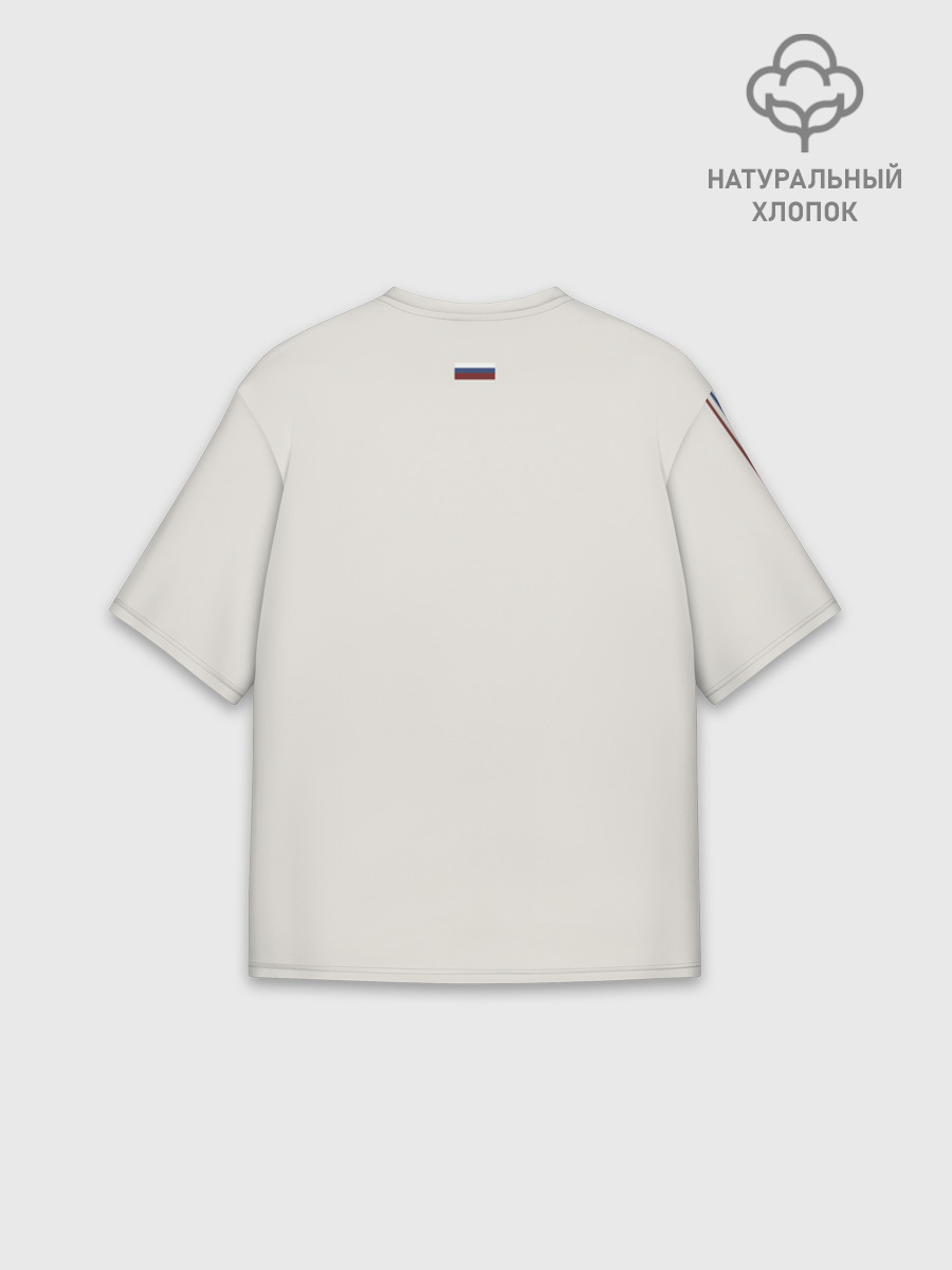 Футболка мужская оверсайз из премиум-хлопка, 3XS