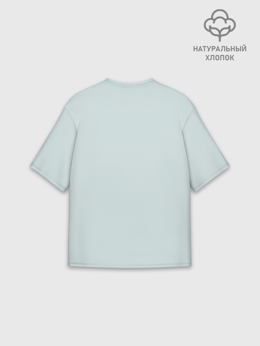 Футболка мужская оверсайз из хлопка, 3XS