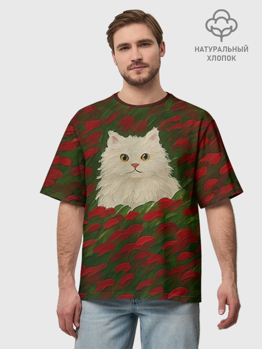 CatRedGreen53637