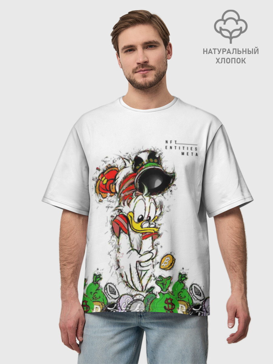 Scrooge Money