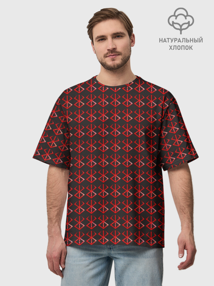 Дизайн #52868