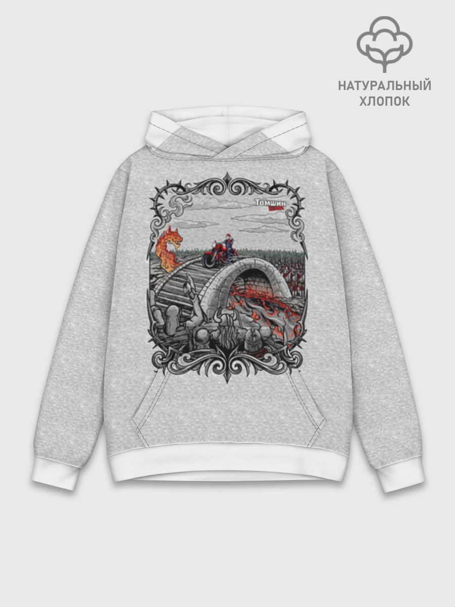 Худи мужское базовое из хлопка, S