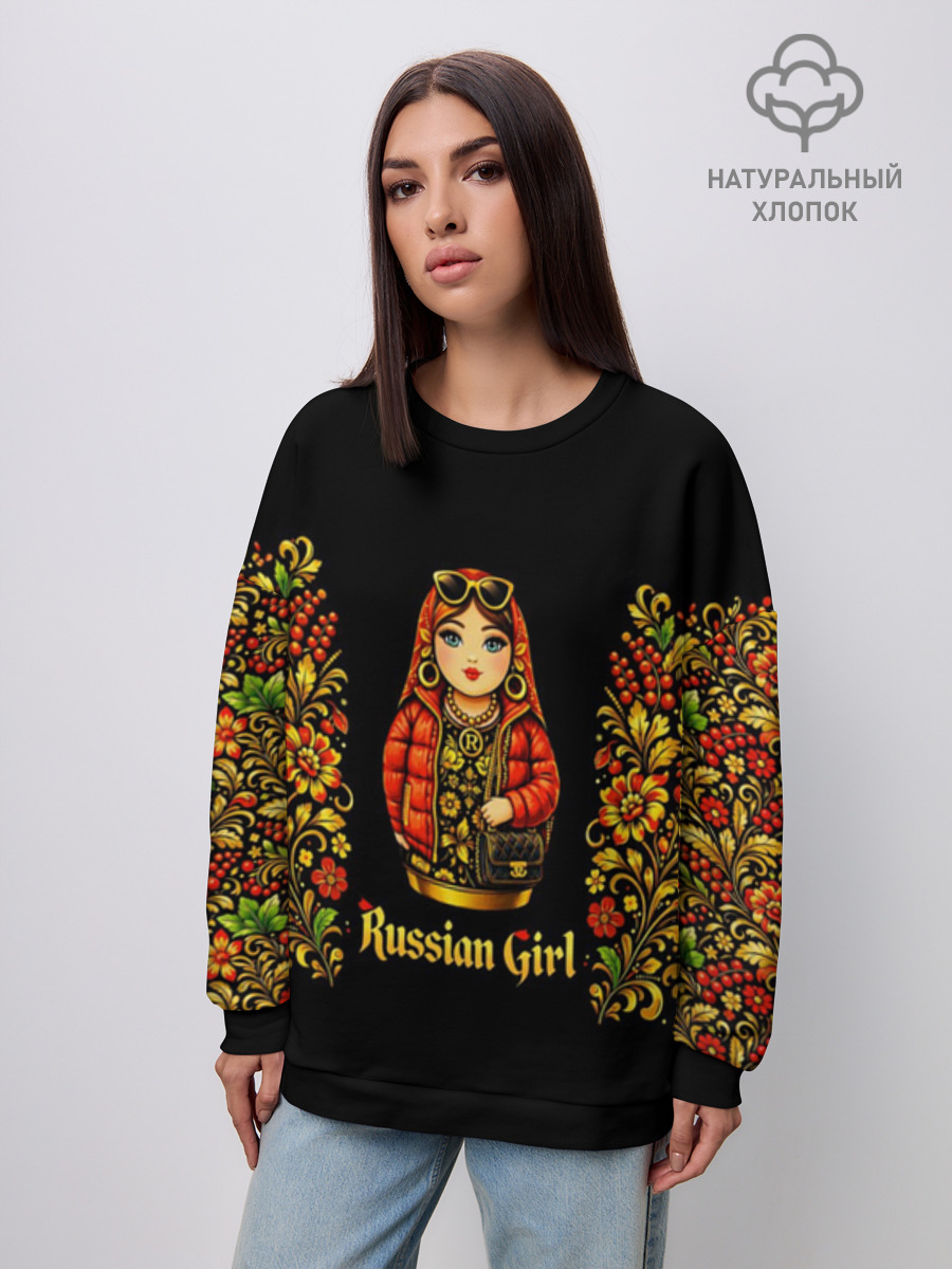 Russian girl