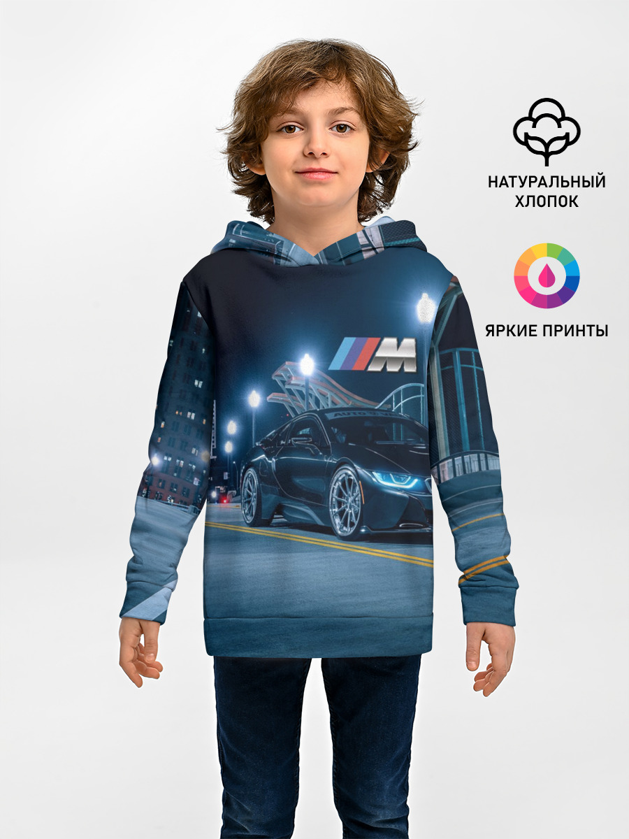 BMW.