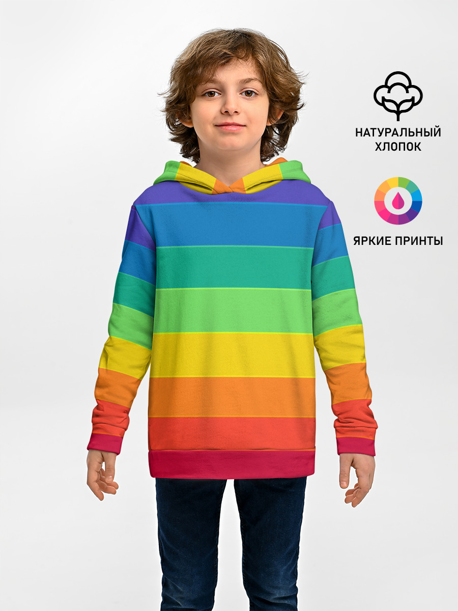 Радуга | Rainbow