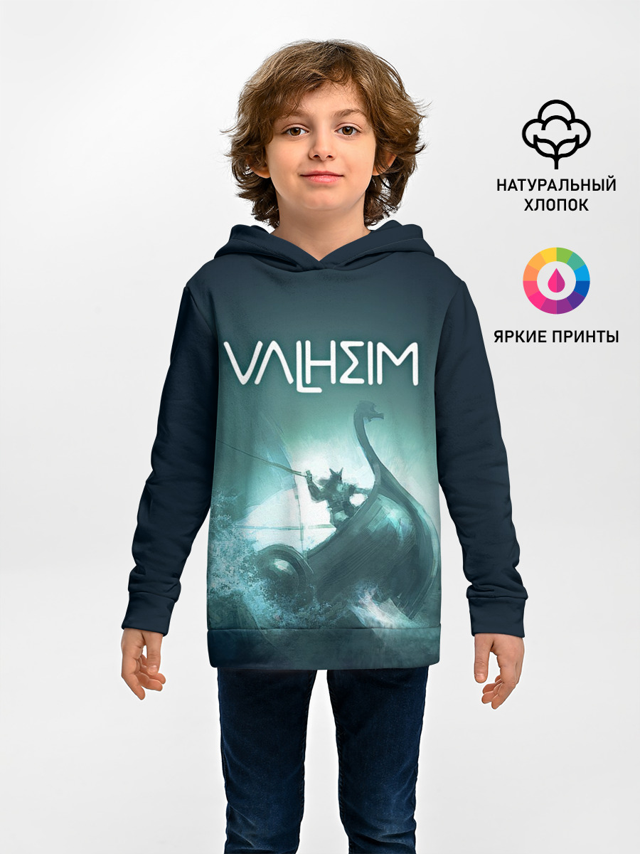 Valheim