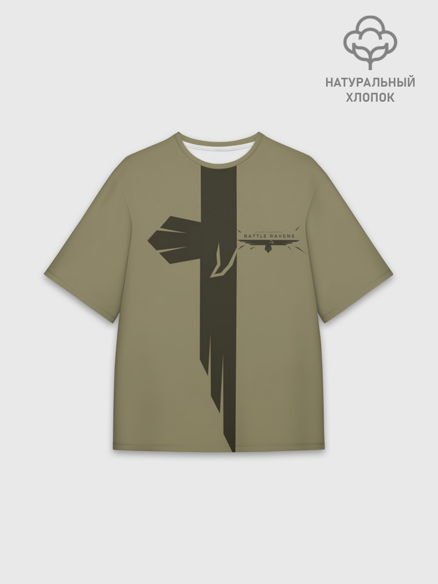 Футболка мужская оверсайз из хлопка, 3XS