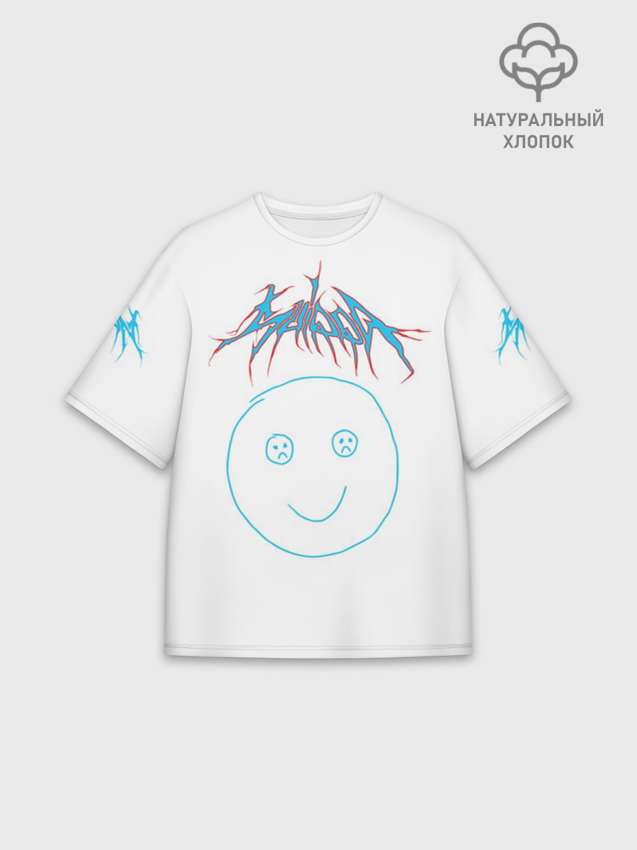Футболка мужская оверсайз из хлопка, 3XS