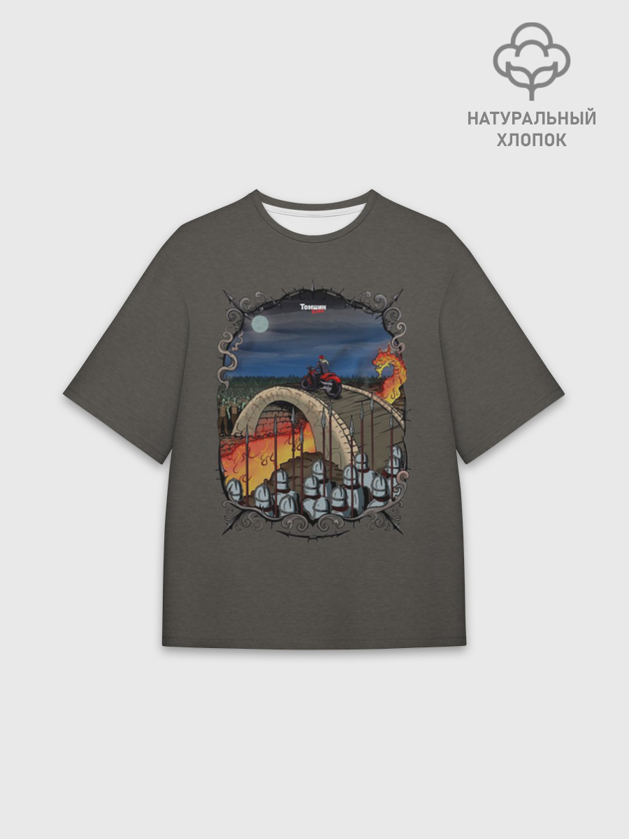 Футболка мужская оверсайз из хлопка, 3XS