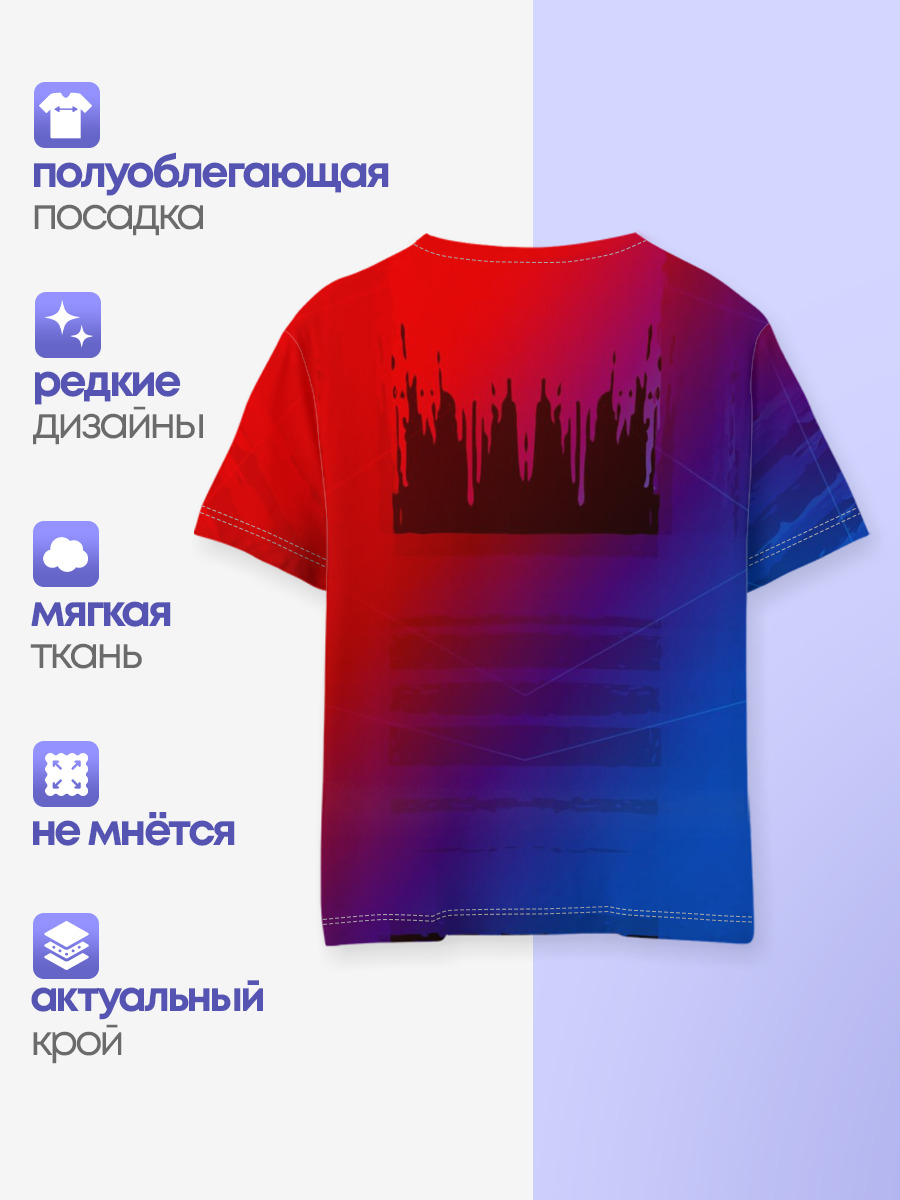 FC Barcelona color sport