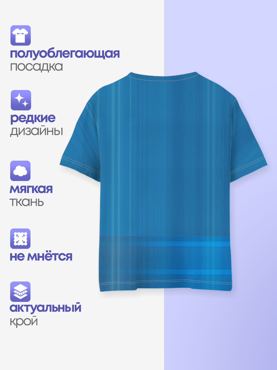 Detroit: Become Human