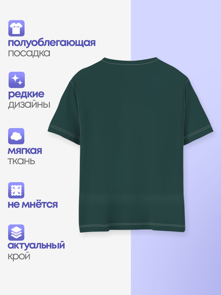 Игорь Акинфеев