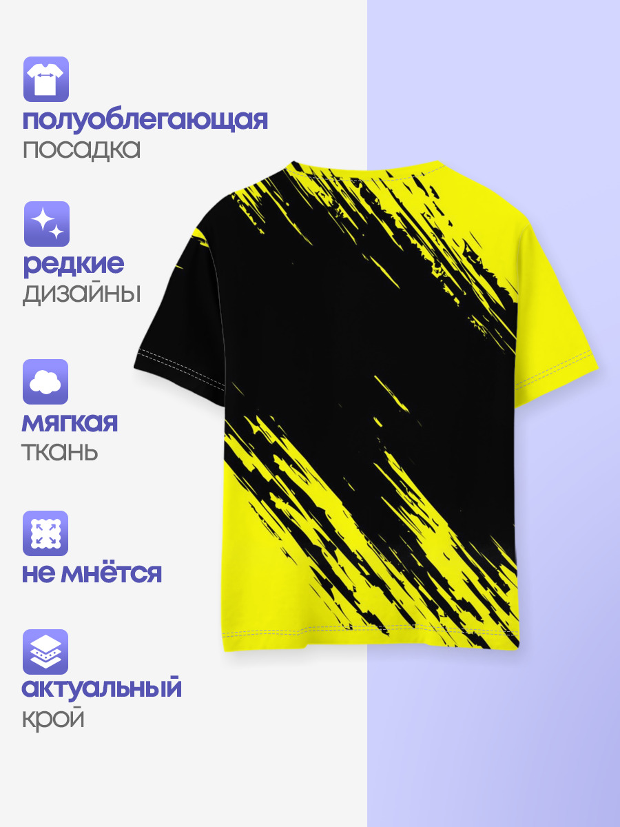 FC Borussia 2018 Original — Детская базовая футболка