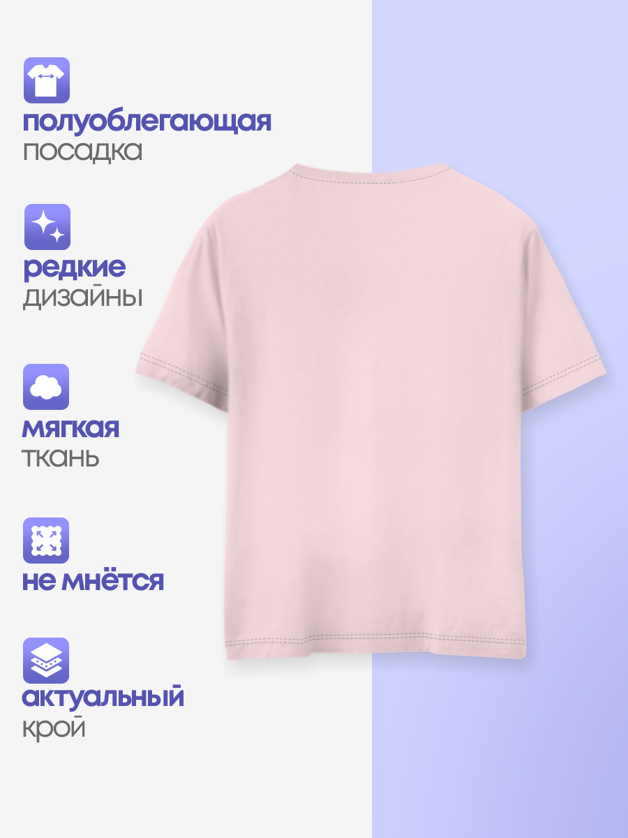 Пикачу
