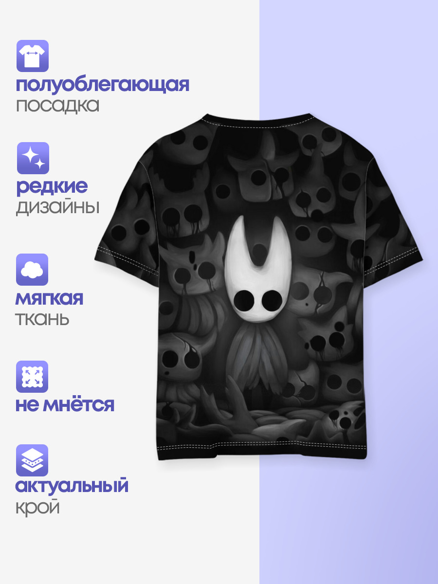 Hollow Knight