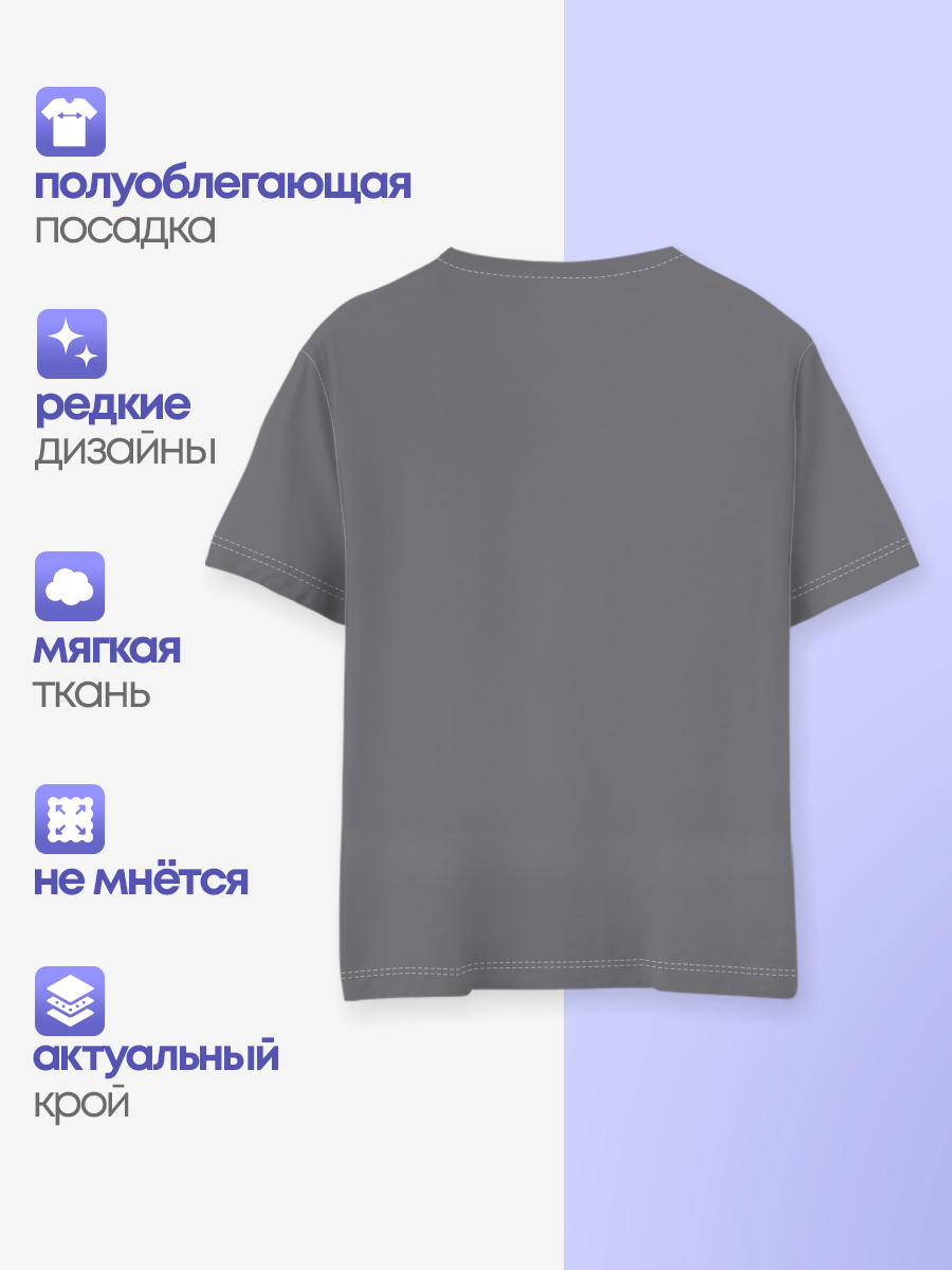 Мистер Робот