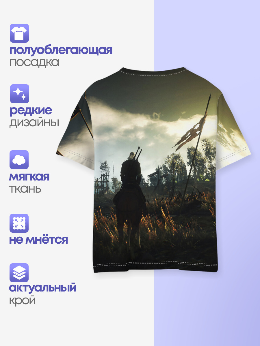 THE WITCHER 3
