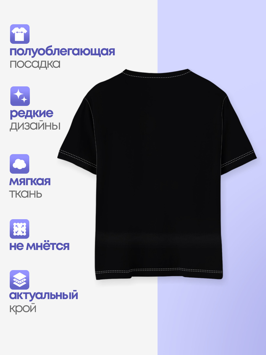 Мистер Робот