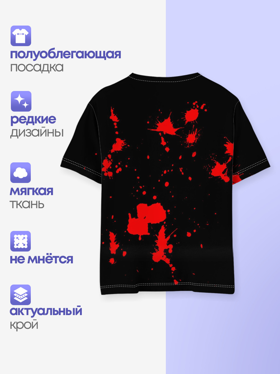 OOMPH! — Детская базовая футболка