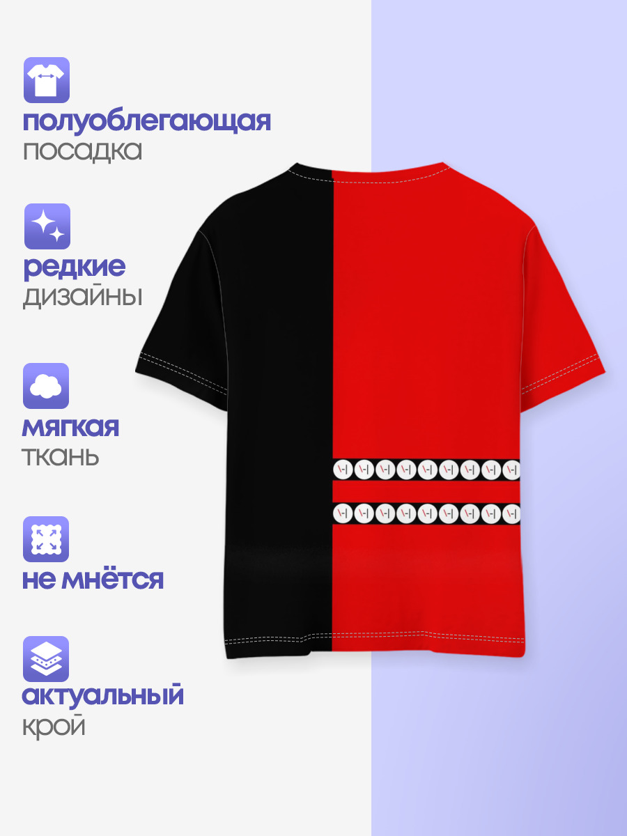 Twenty One Pilots — Детская базовая футболка
