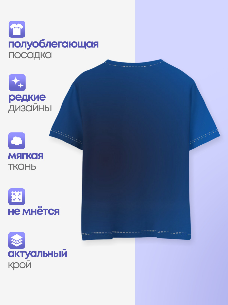 Александр Усик
