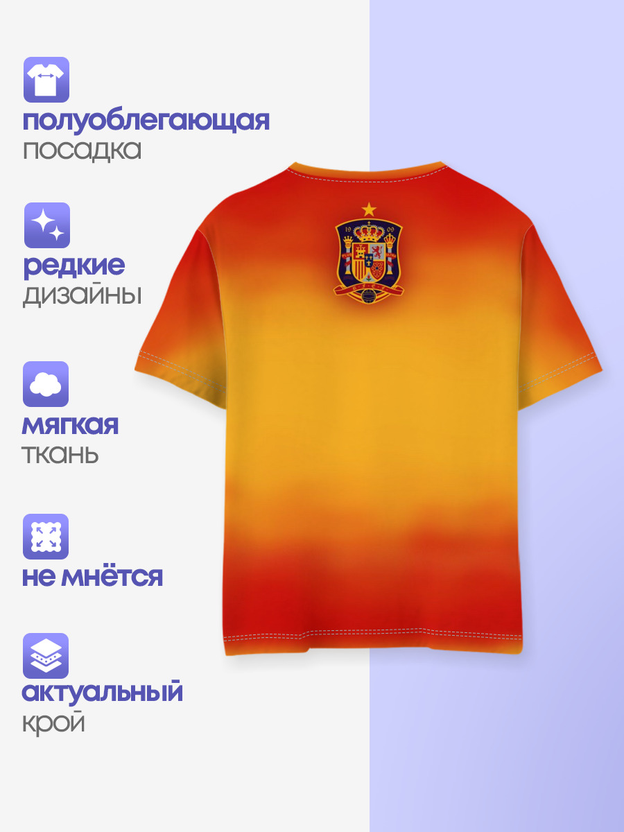 Сборная Испании
