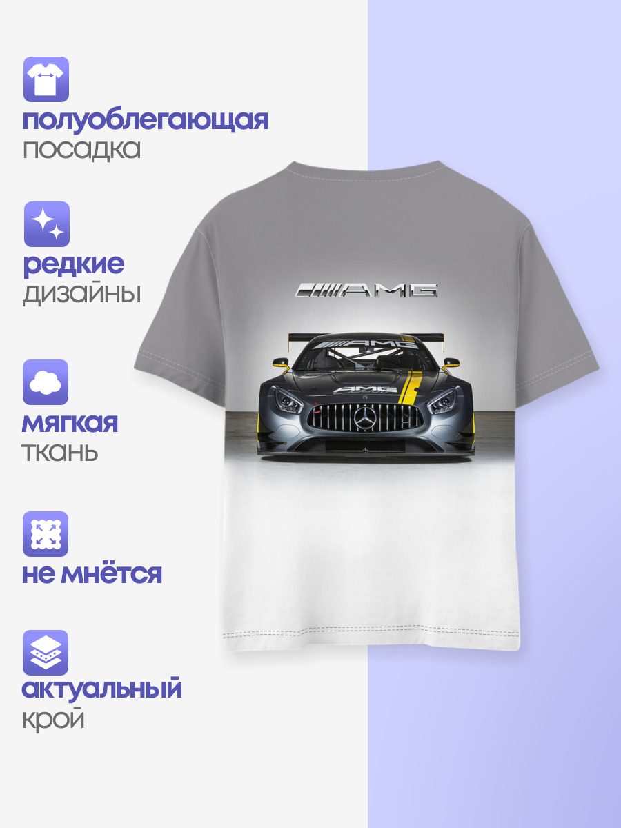 AMG Motorsport