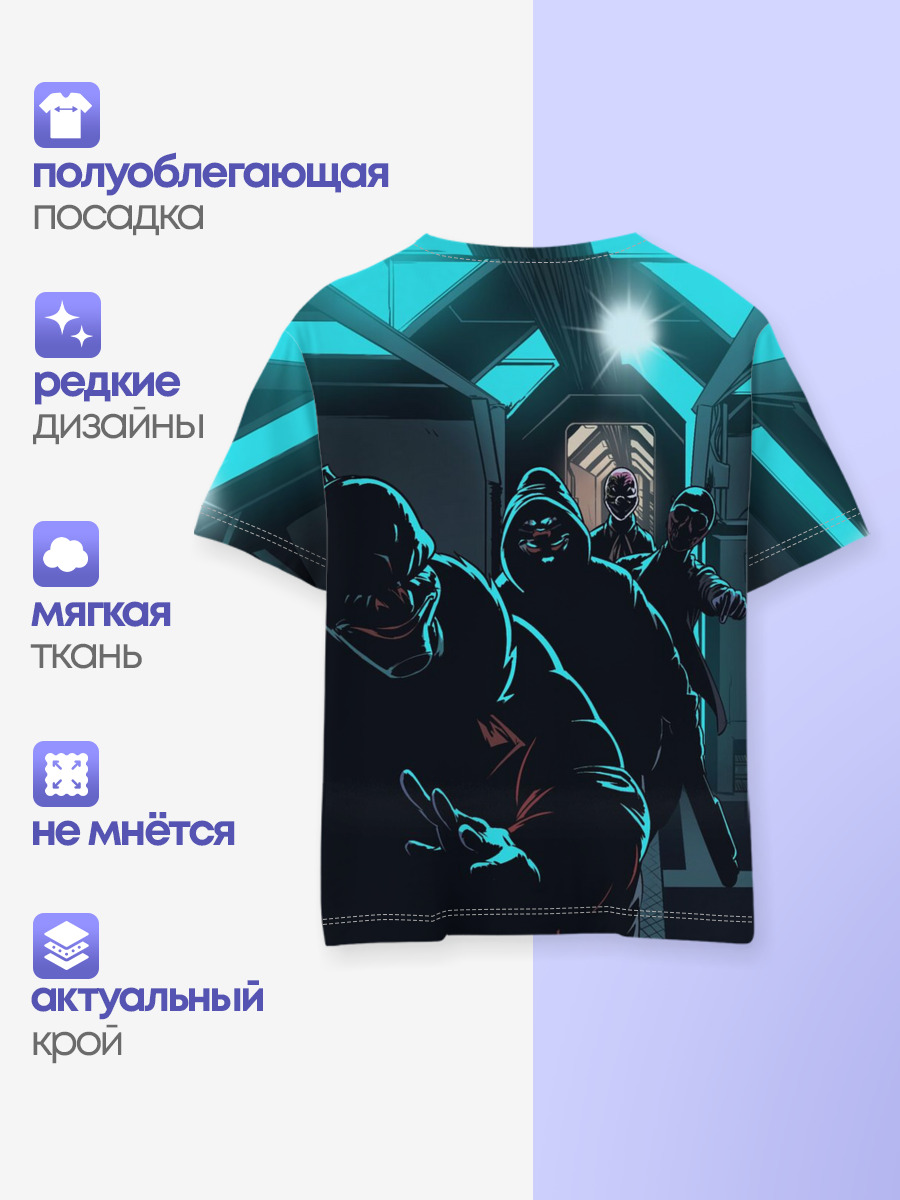 Payday 2
