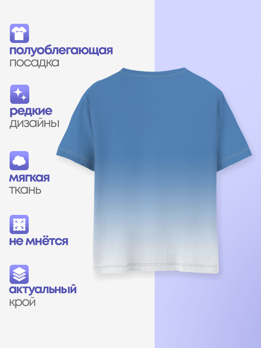 Клиника