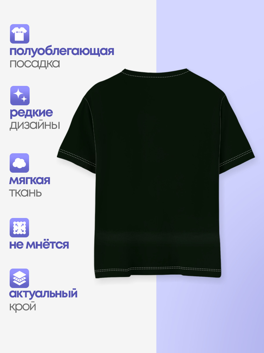 Marshmello — Детская базовая футболка