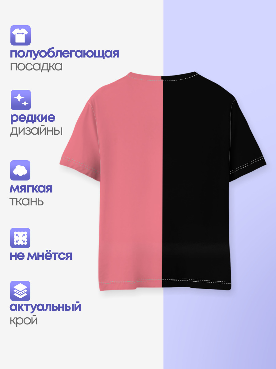 BLACKPINK