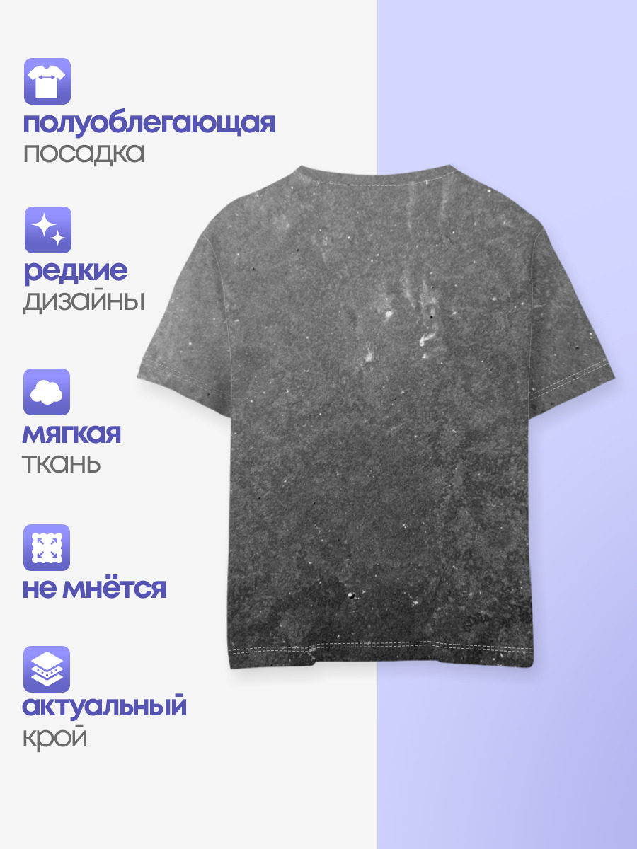 Че Гевара