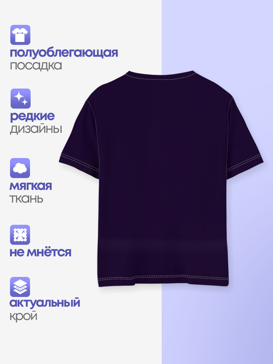 Горшок