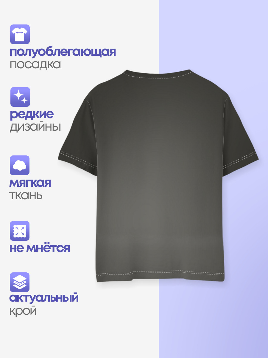 Хаски
