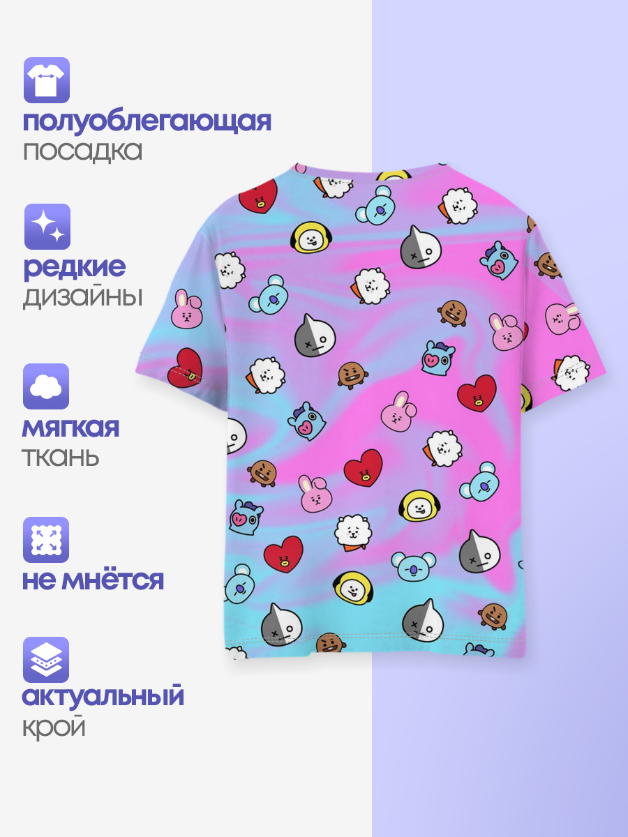 BT21