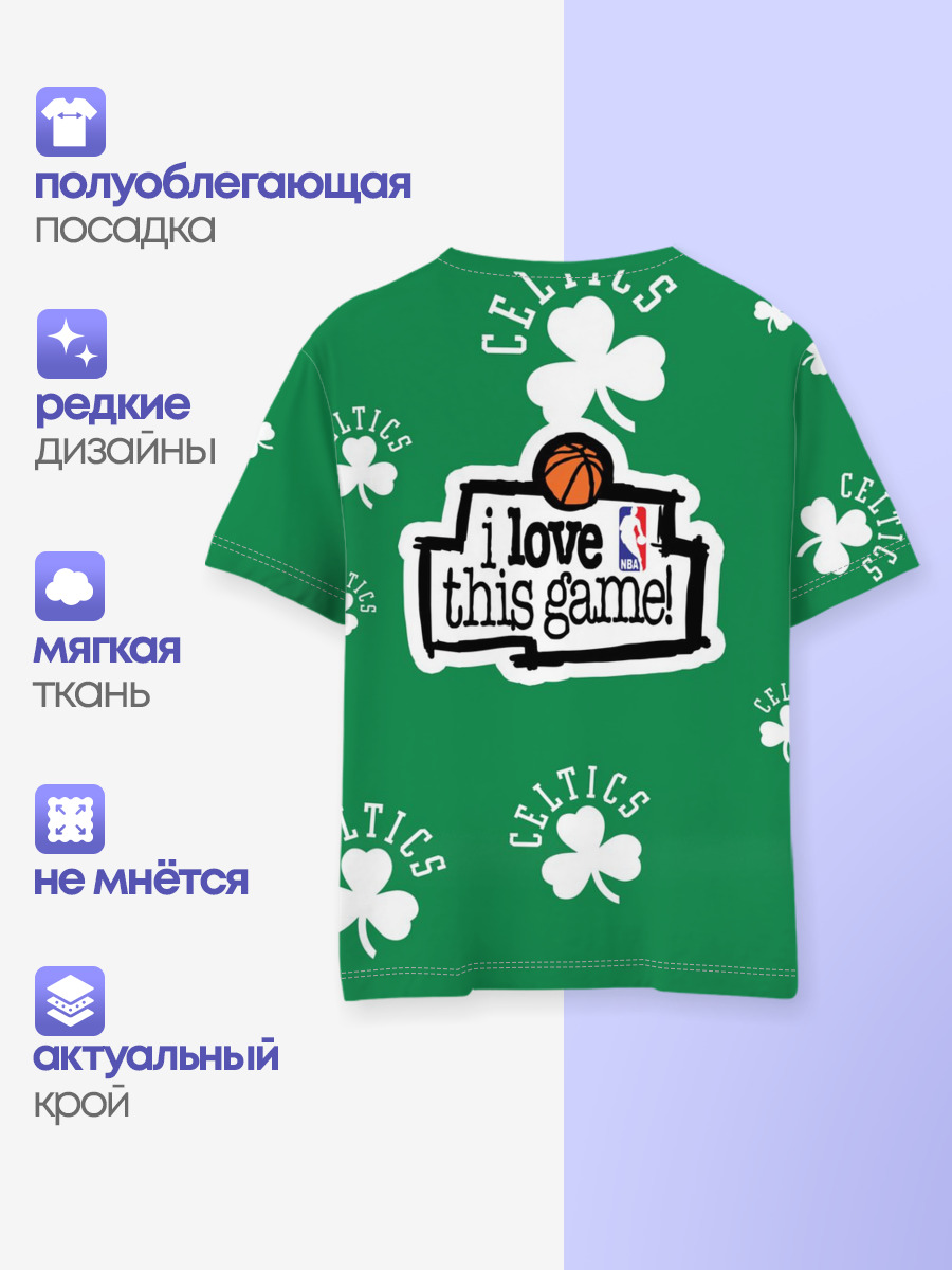 Boston celtics, nba