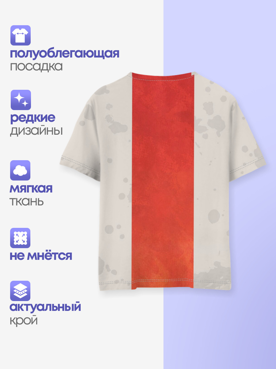 APEX LEGENDS - Caustic