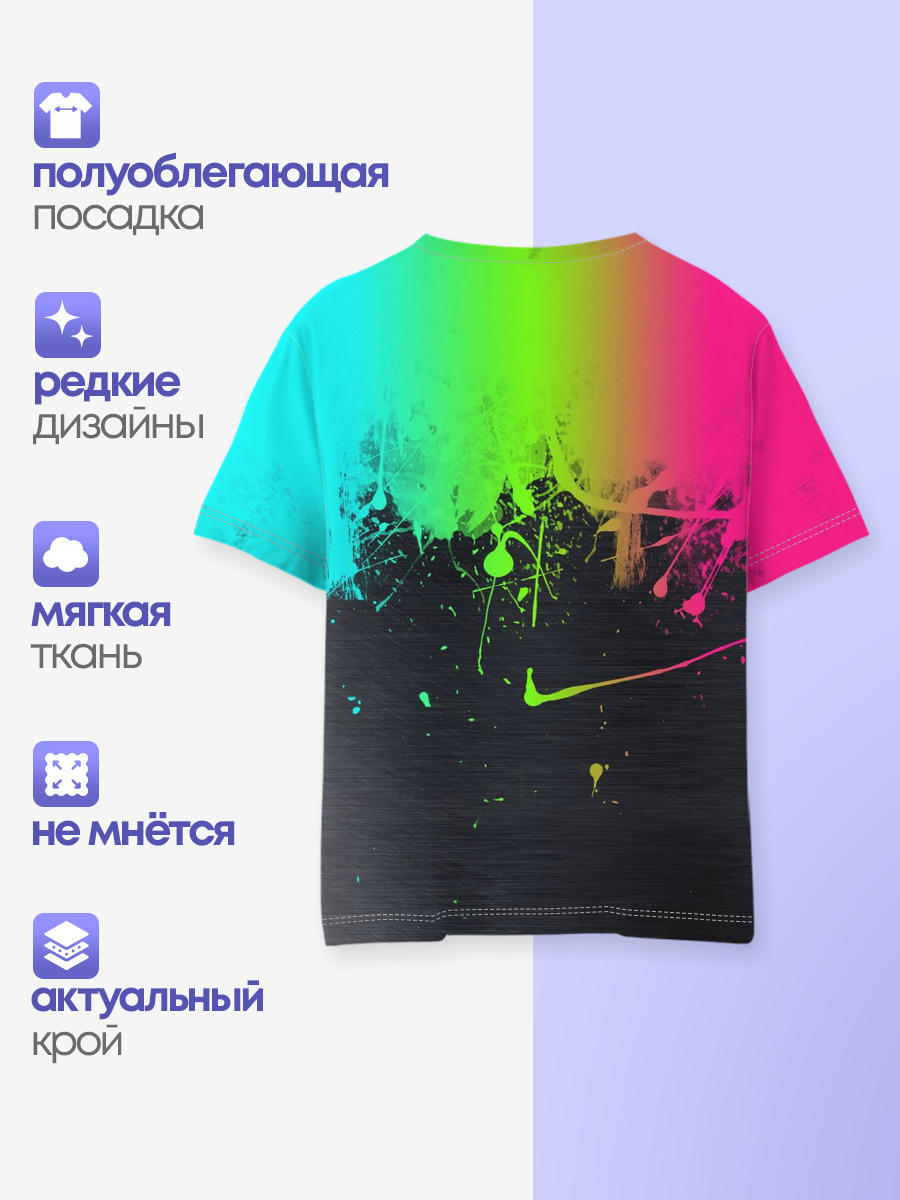 Фосфор