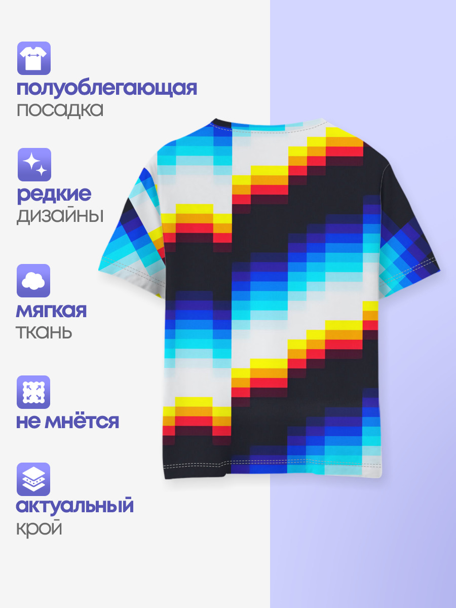 pantone
